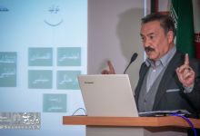 گزارش تصویری | افتتاحیه دومین همایش ملی رویکردهای نوین آمایش سرزمین در ایران